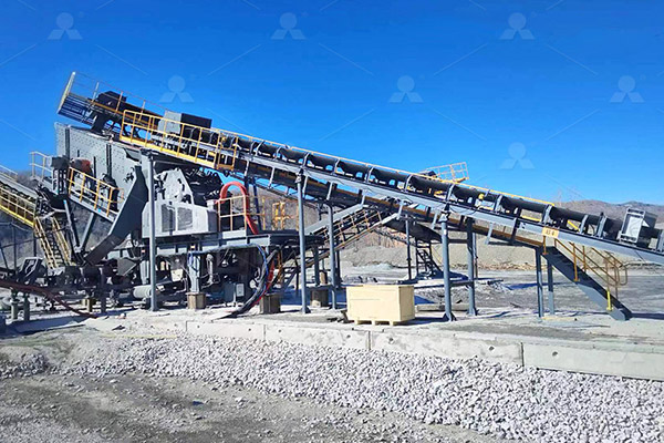 200-300 TPH Mobile Hematite Crushing Site in Uganda