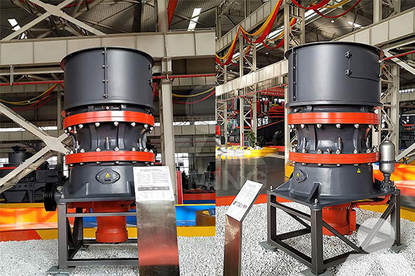 HST250 Cone Crusher