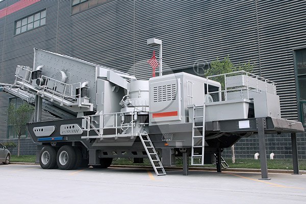 NK Series Mobile Cone Plant