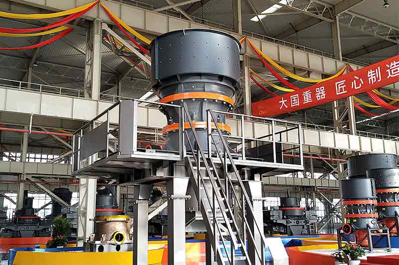 HST Secondary Cone Crusher
