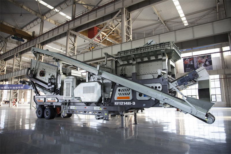 NK Series Mobile Crusher