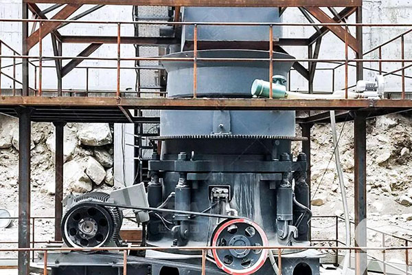 HPT Multi-cylinder Hydraulic Cone Crusher: High-Efficiency Hard Rock Solution