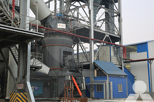LM Vertical Coal Mill
